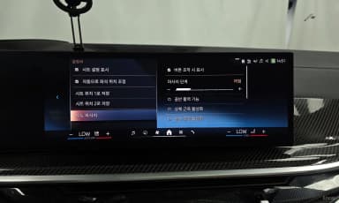 X7 (G07)