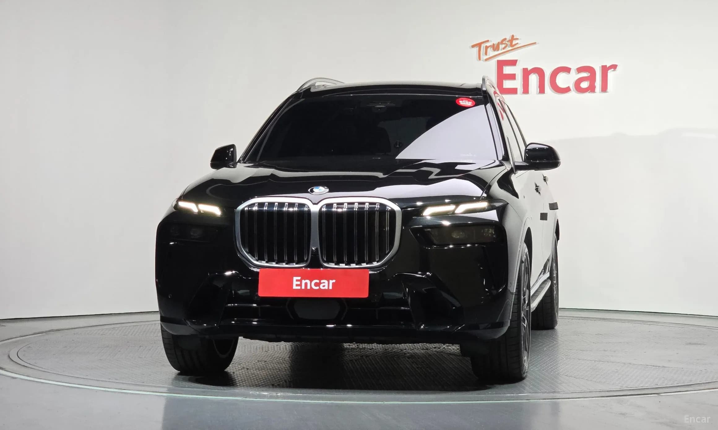 X7 (G07)