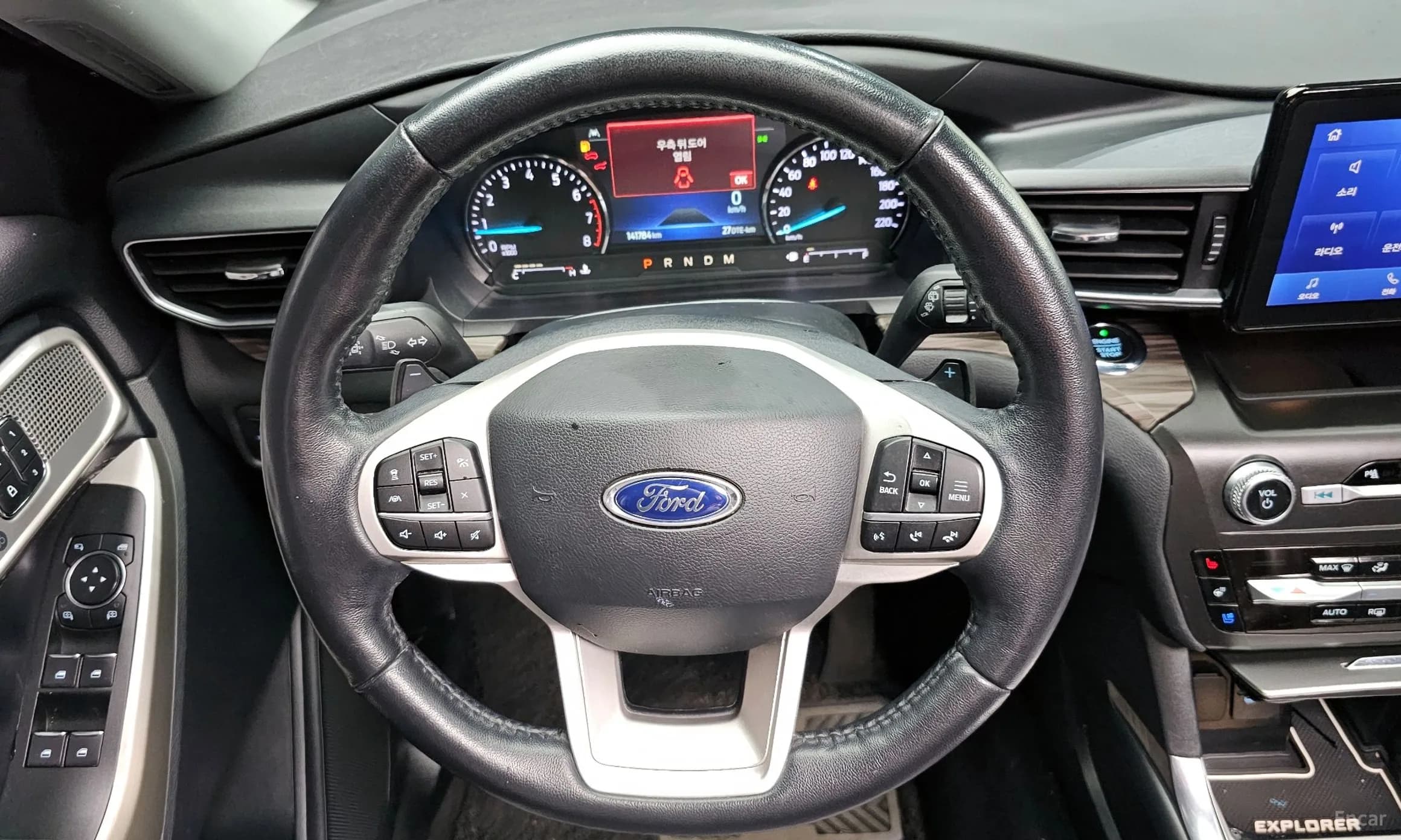 Explorer 6th Generation