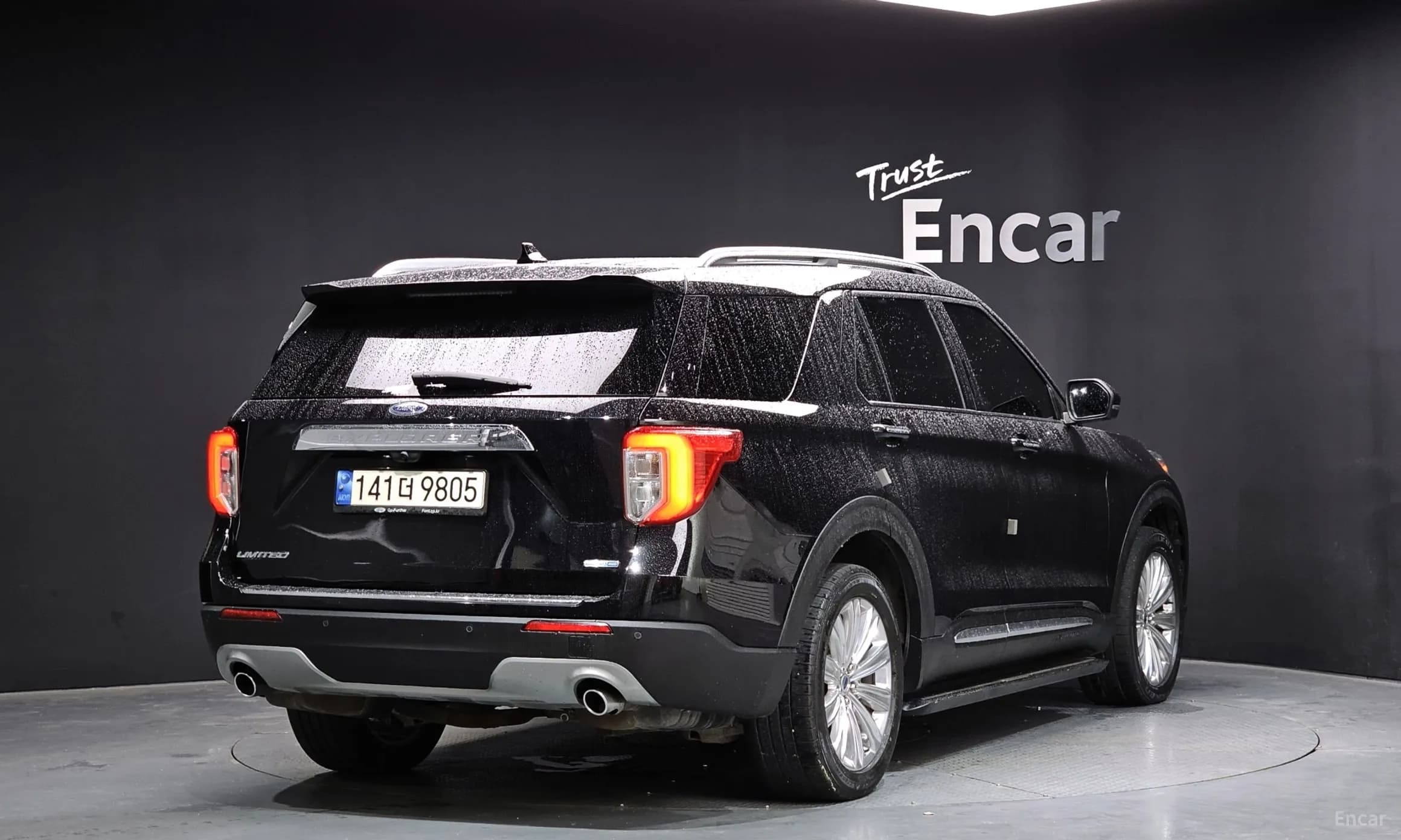 Explorer 6th Generation