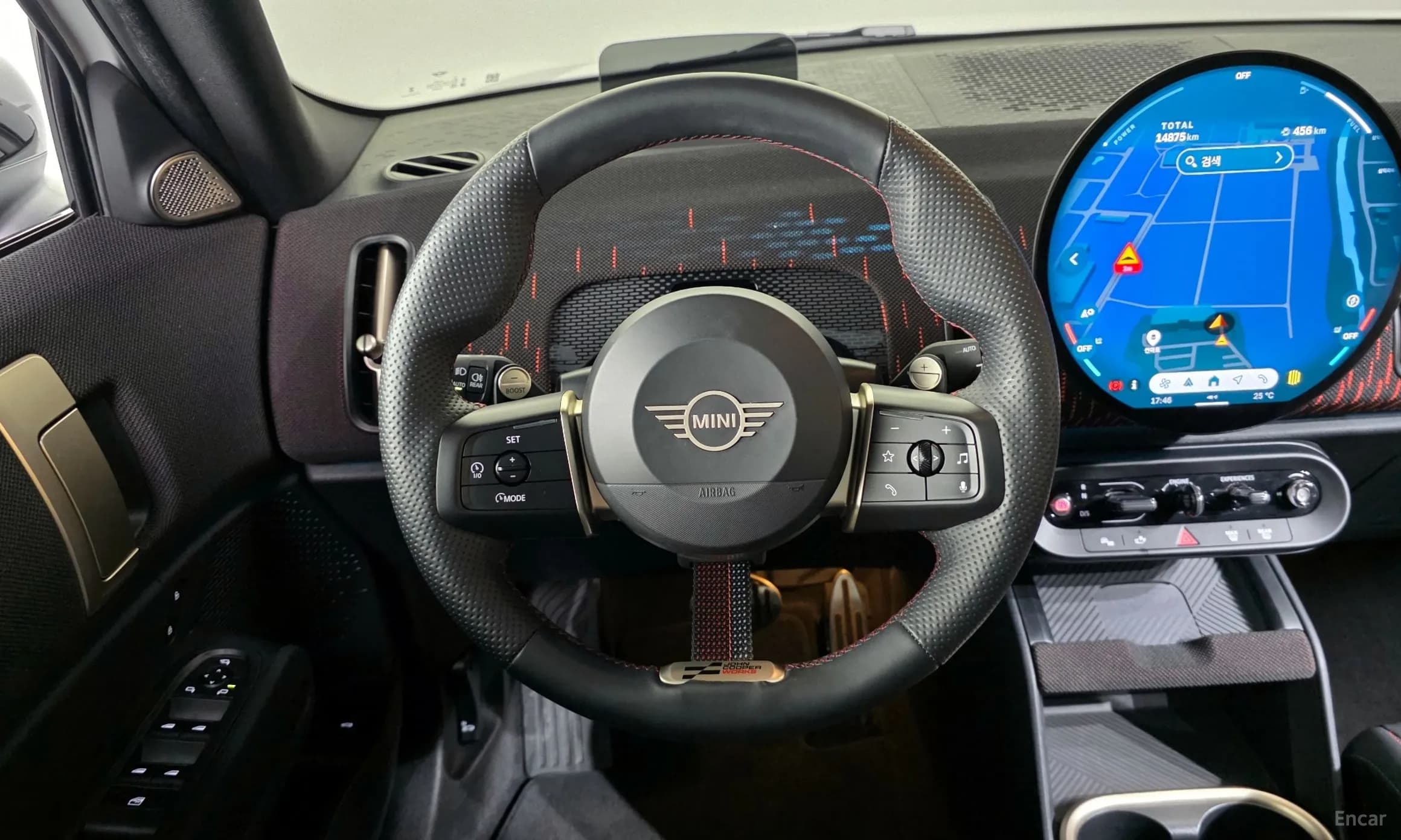 Cooper S Countryman 3rd Generation