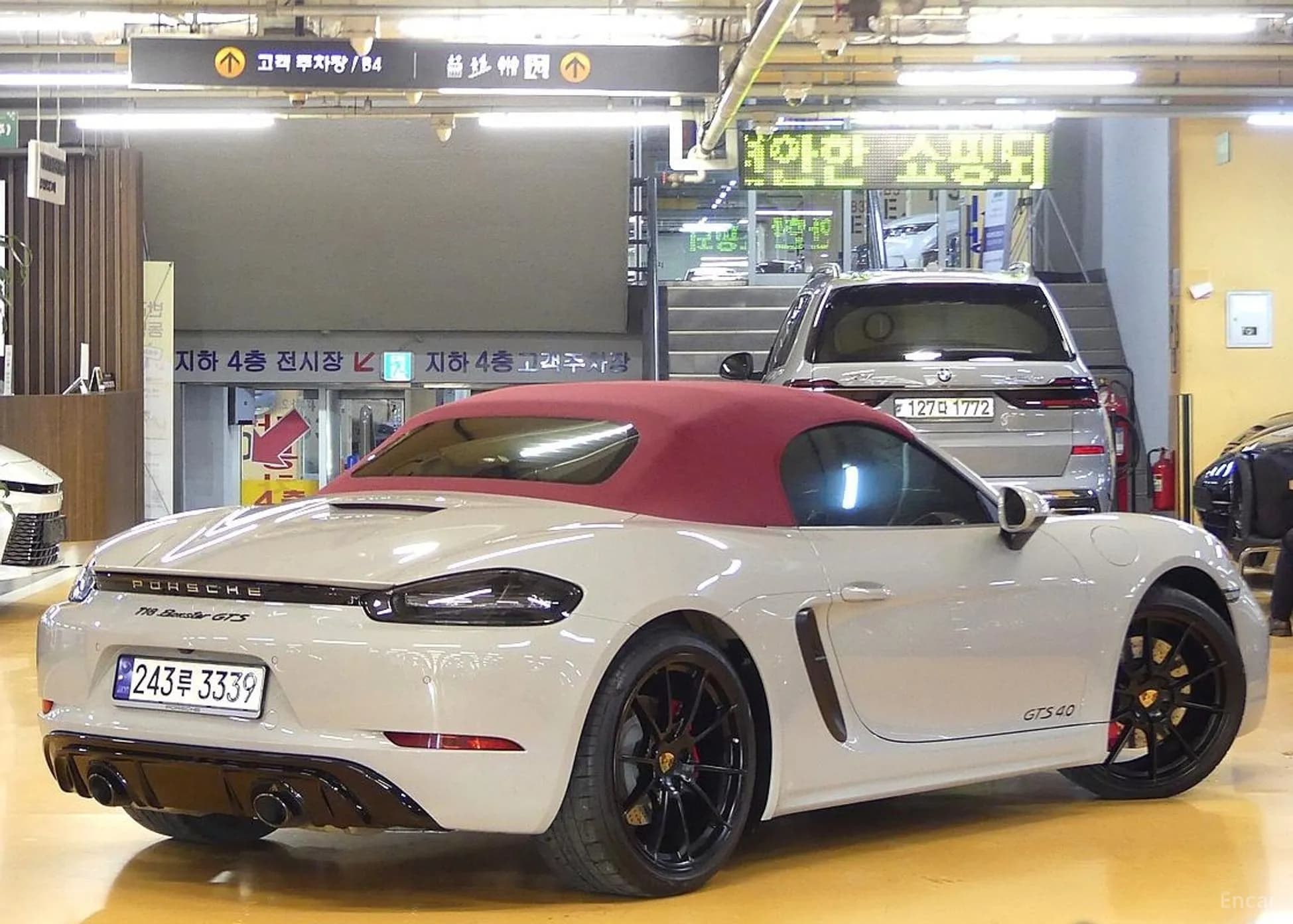 718 Boxster
