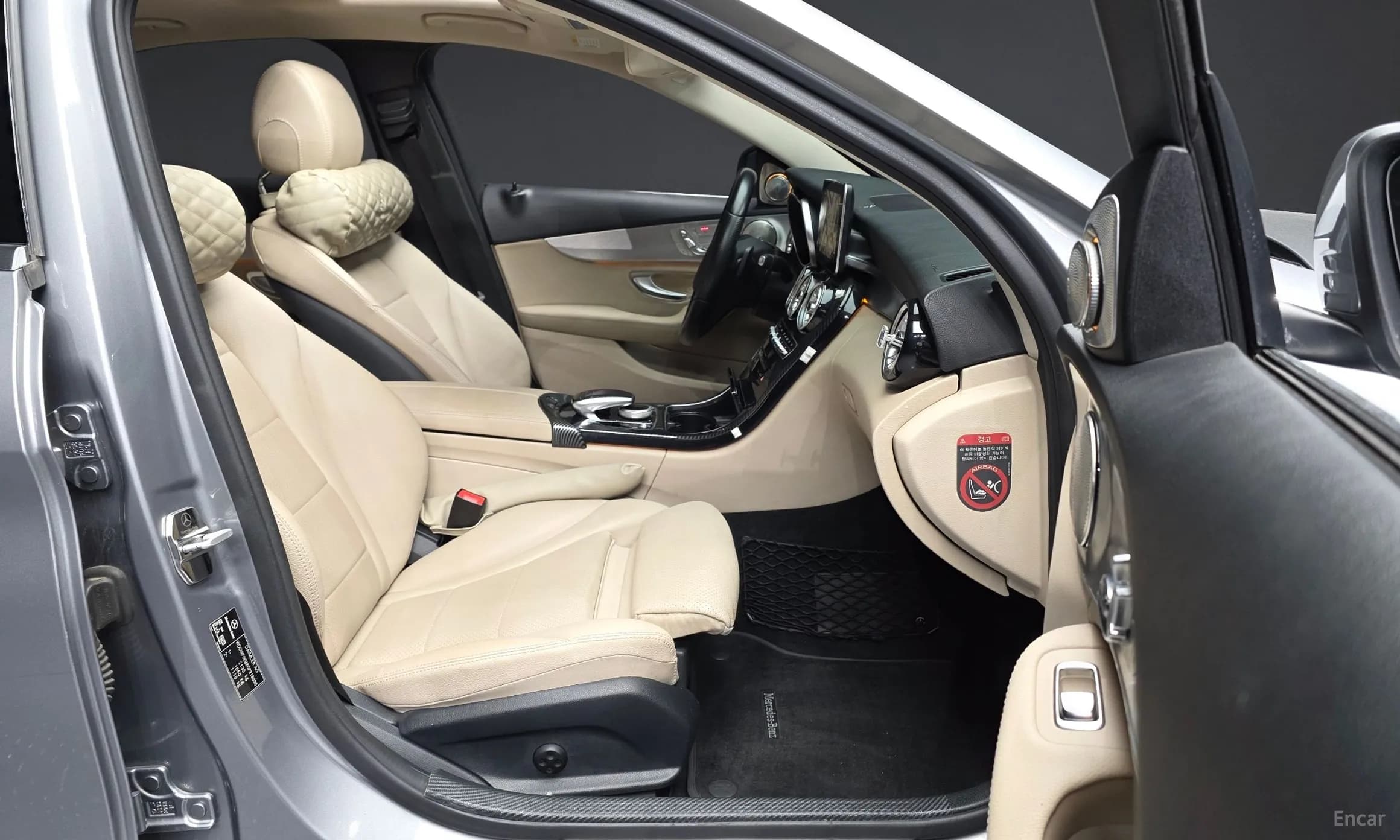 C-Class W205