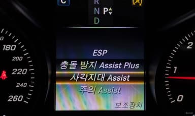 C-Class W205