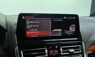 8-series (G15)