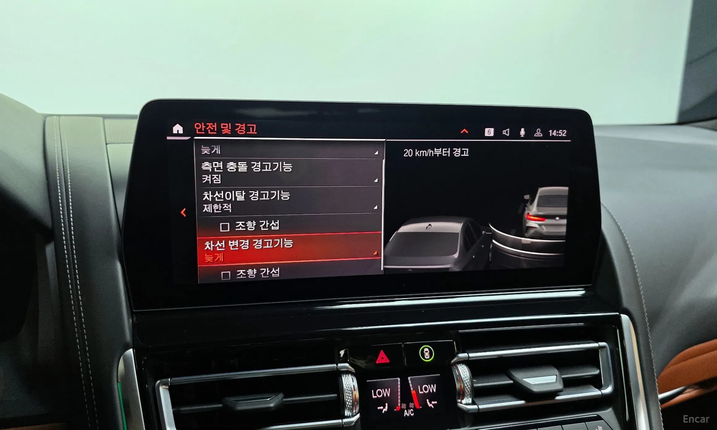 8-series (G15)