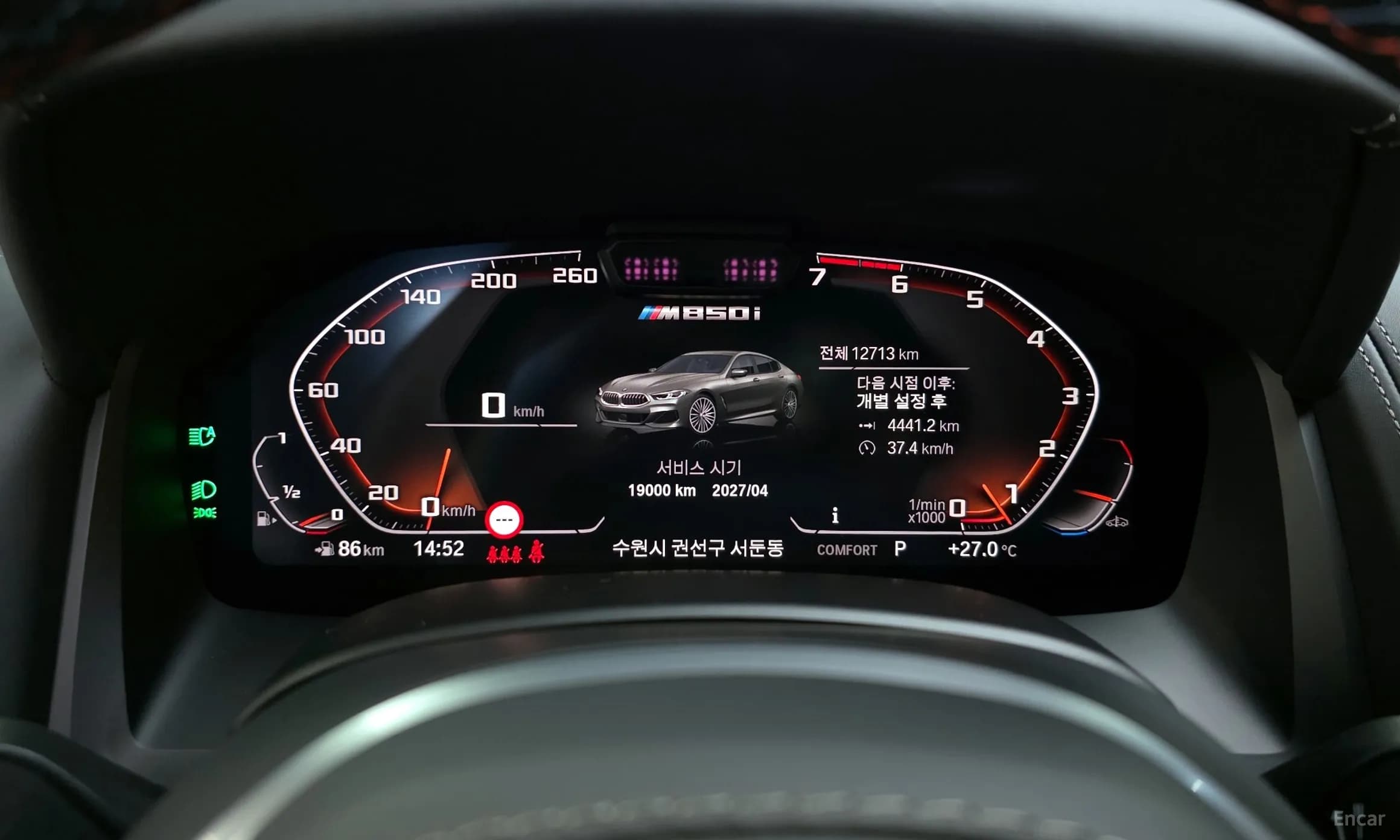 8-series (G15)