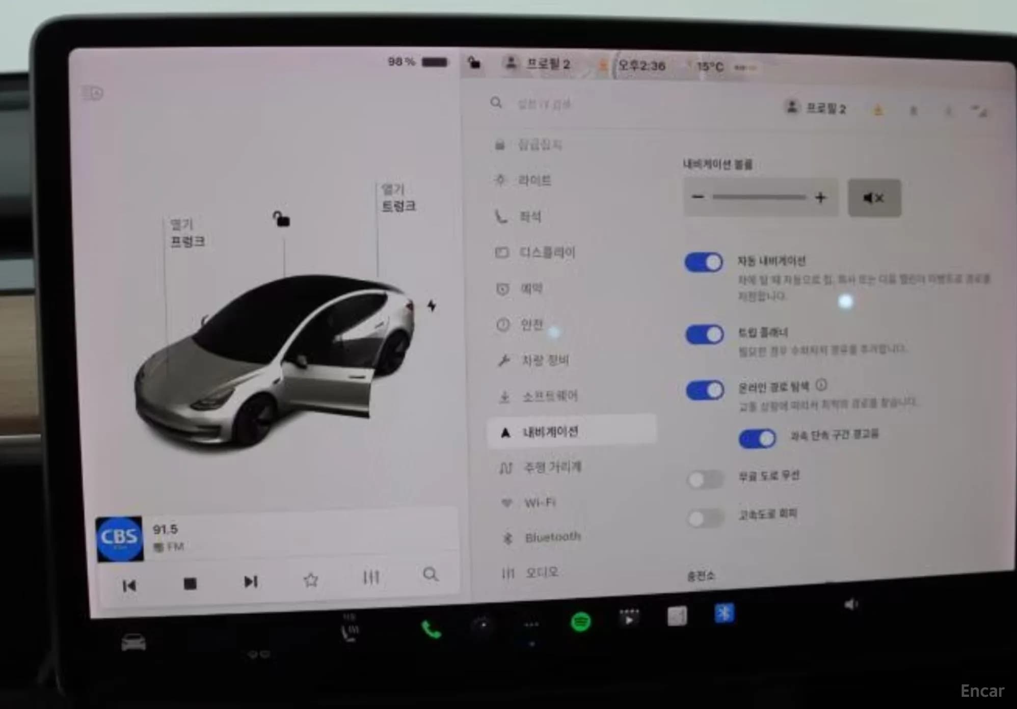 Model 3