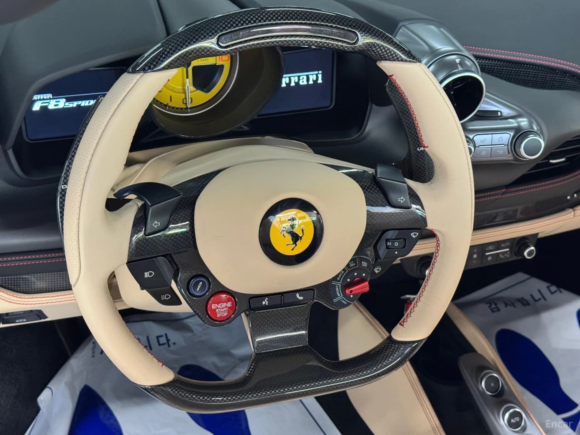F8 Spider