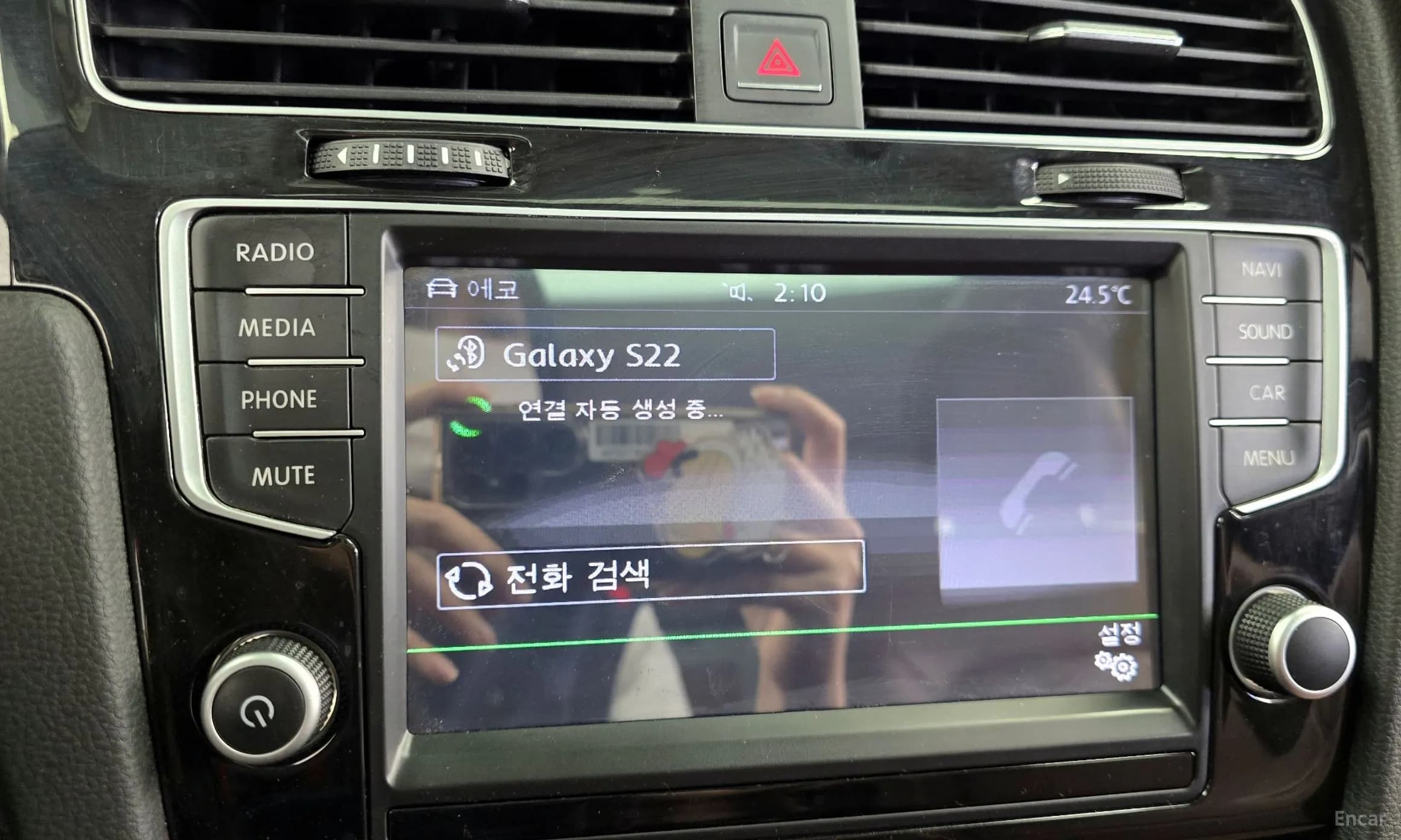 Golf 7th Generation