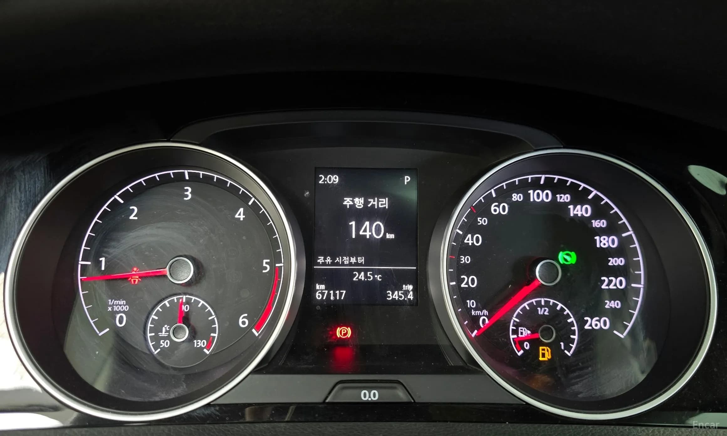 Golf 7th Generation