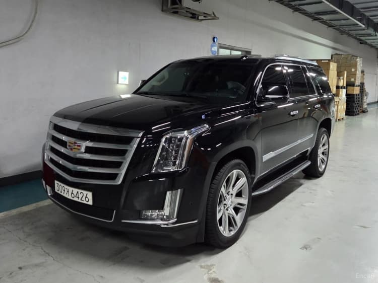 Escalade