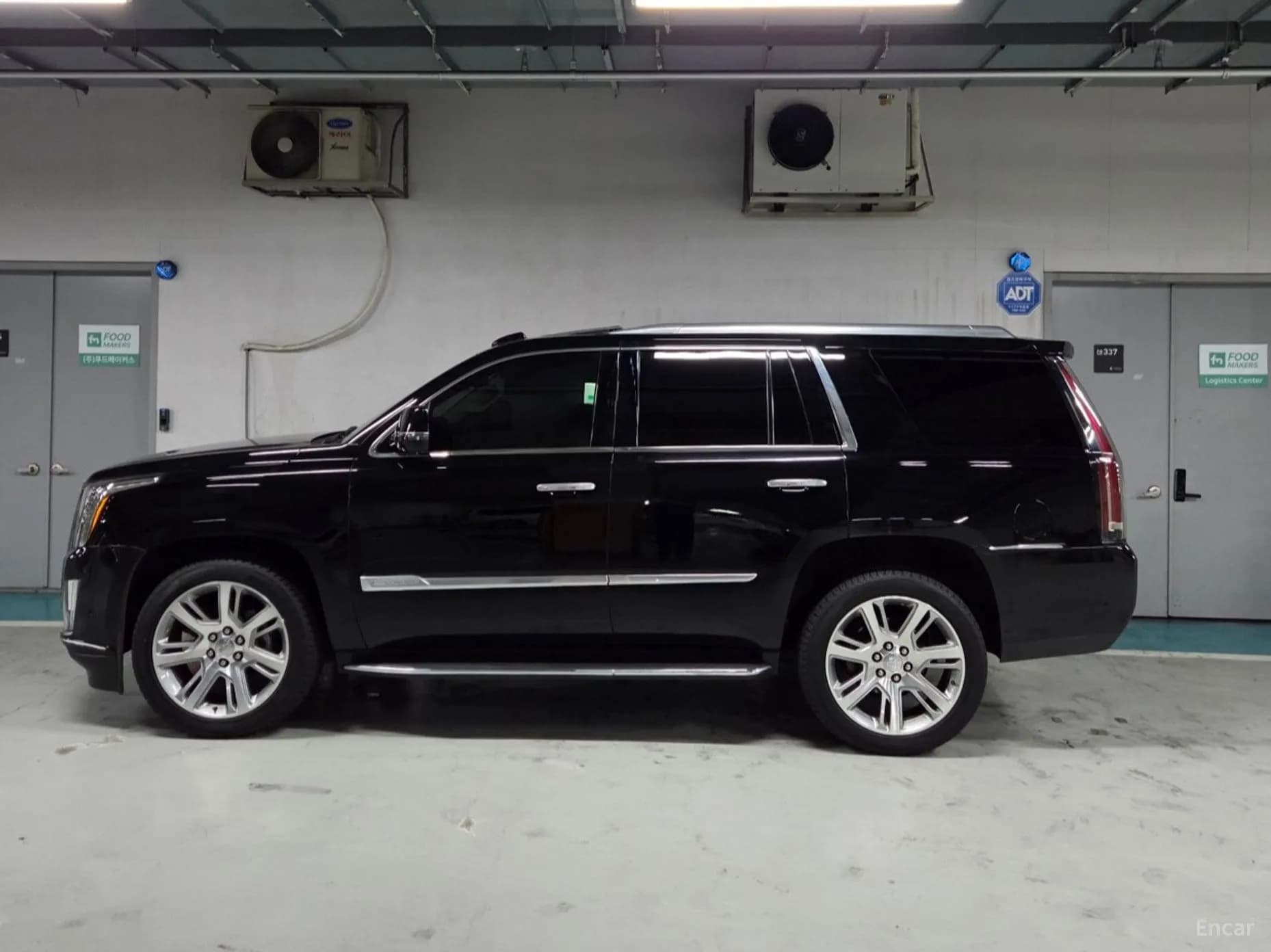 Escalade