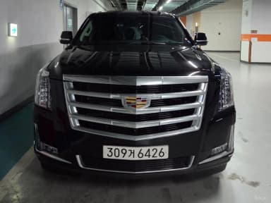 Escalade