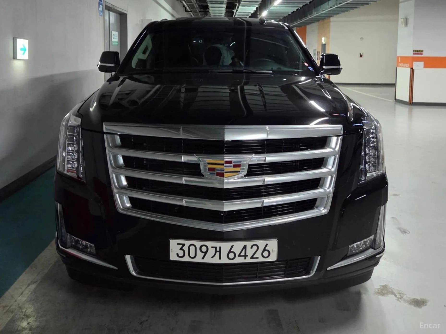 Escalade
