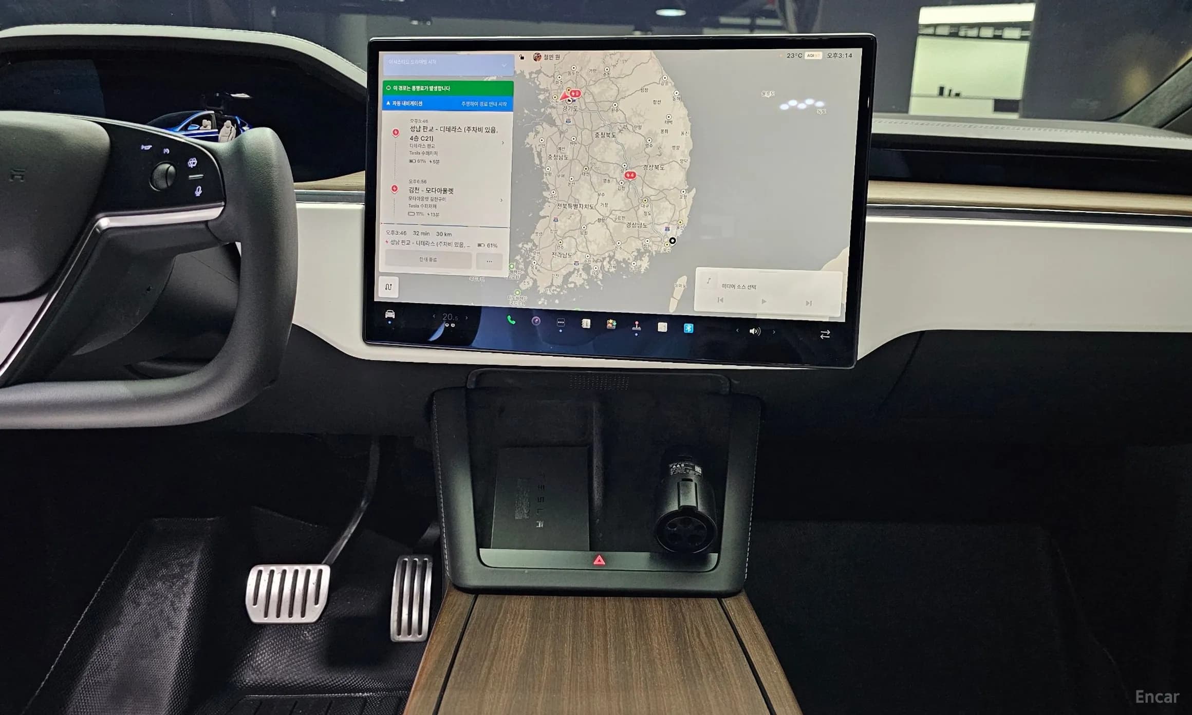 Model X