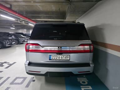 Navigator 4th generation