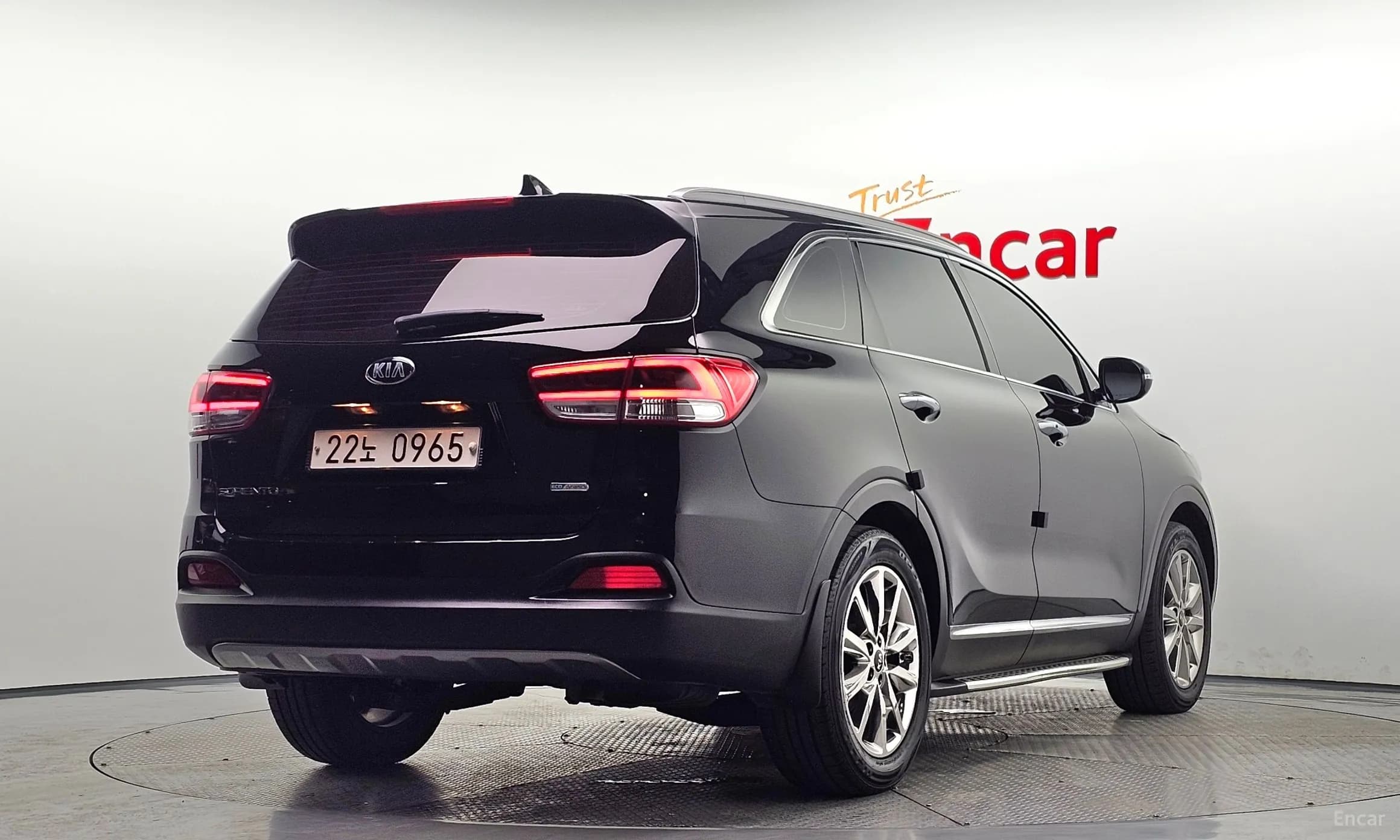 Sorento