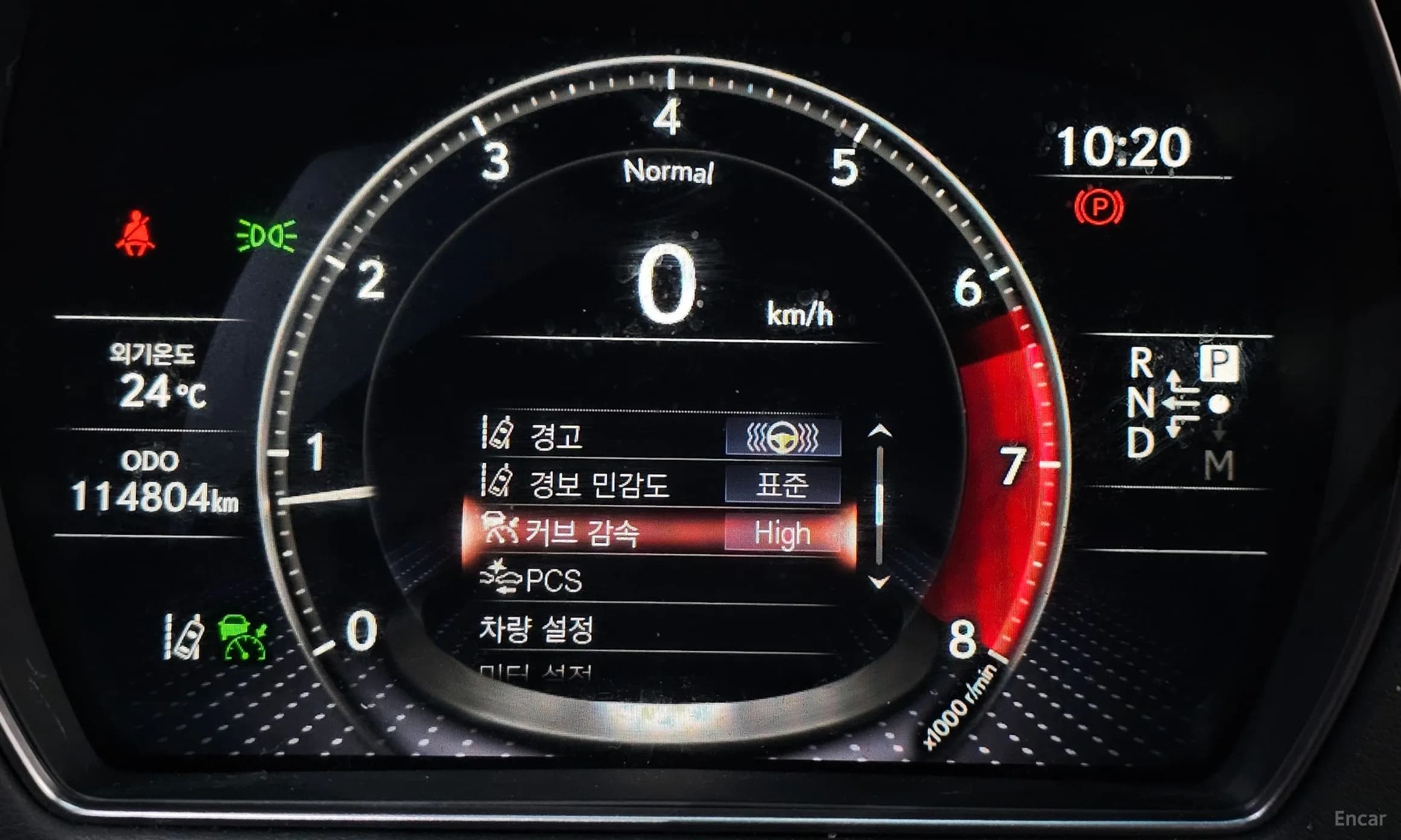 LS500 5th Generation
