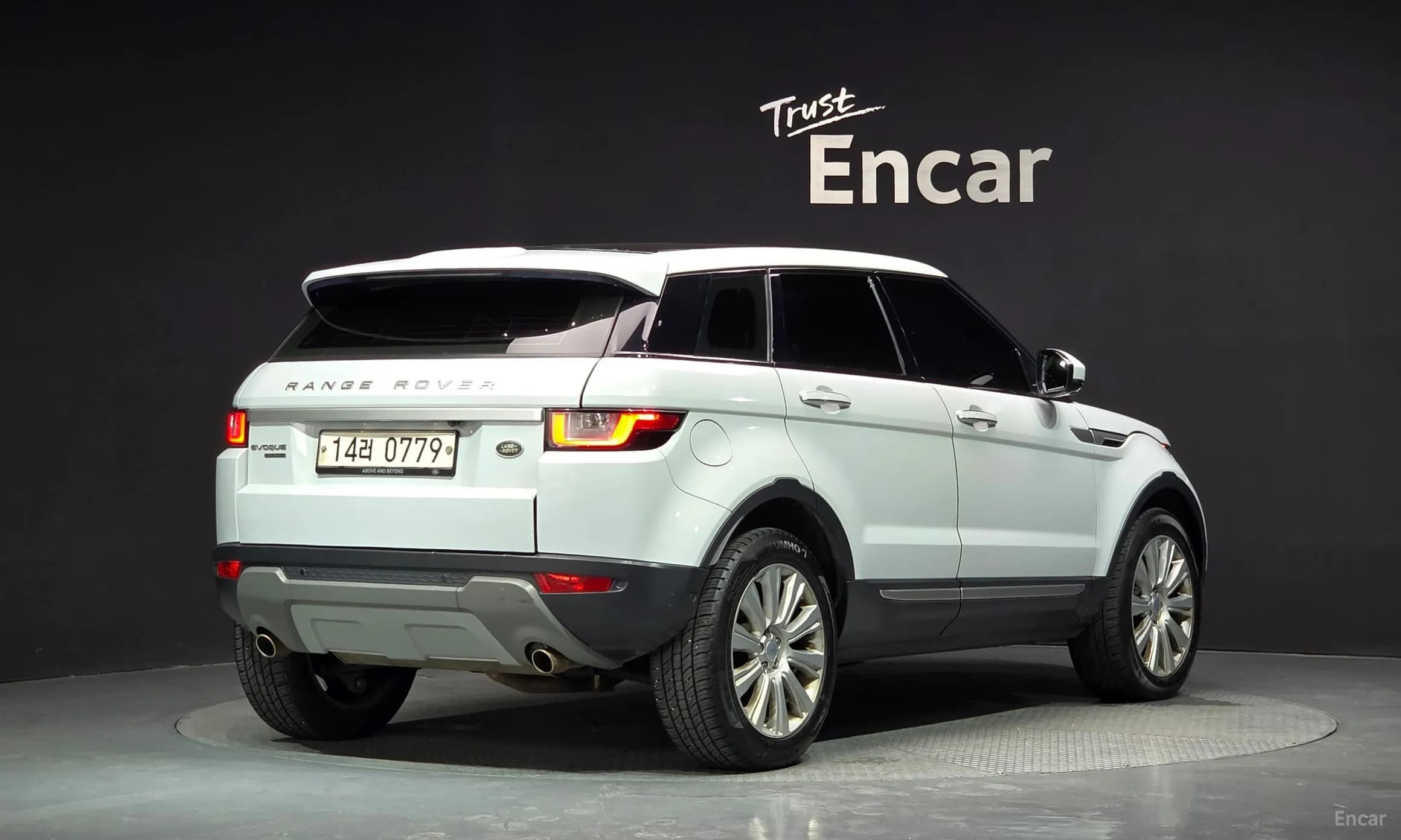 Range Rover Evoque