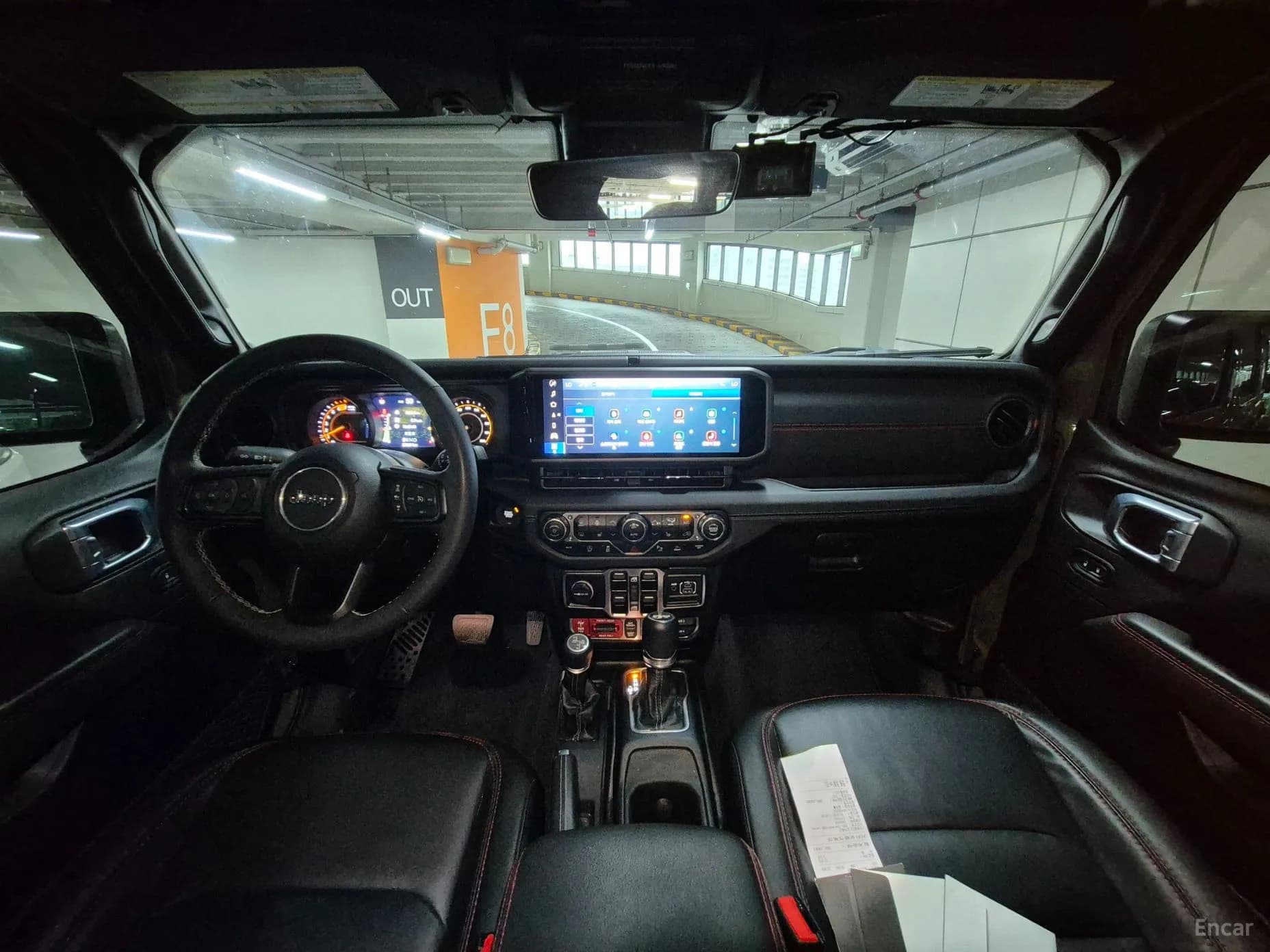 Wrangler (JL)
