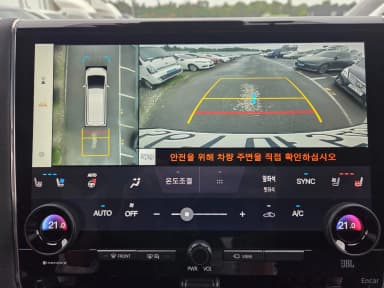 Alphard 4th Generation