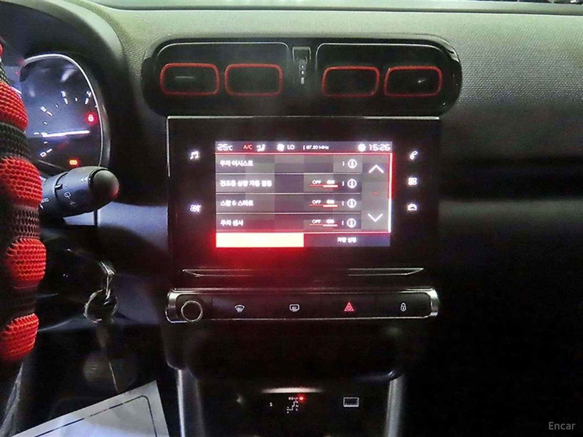 C3 Aircross