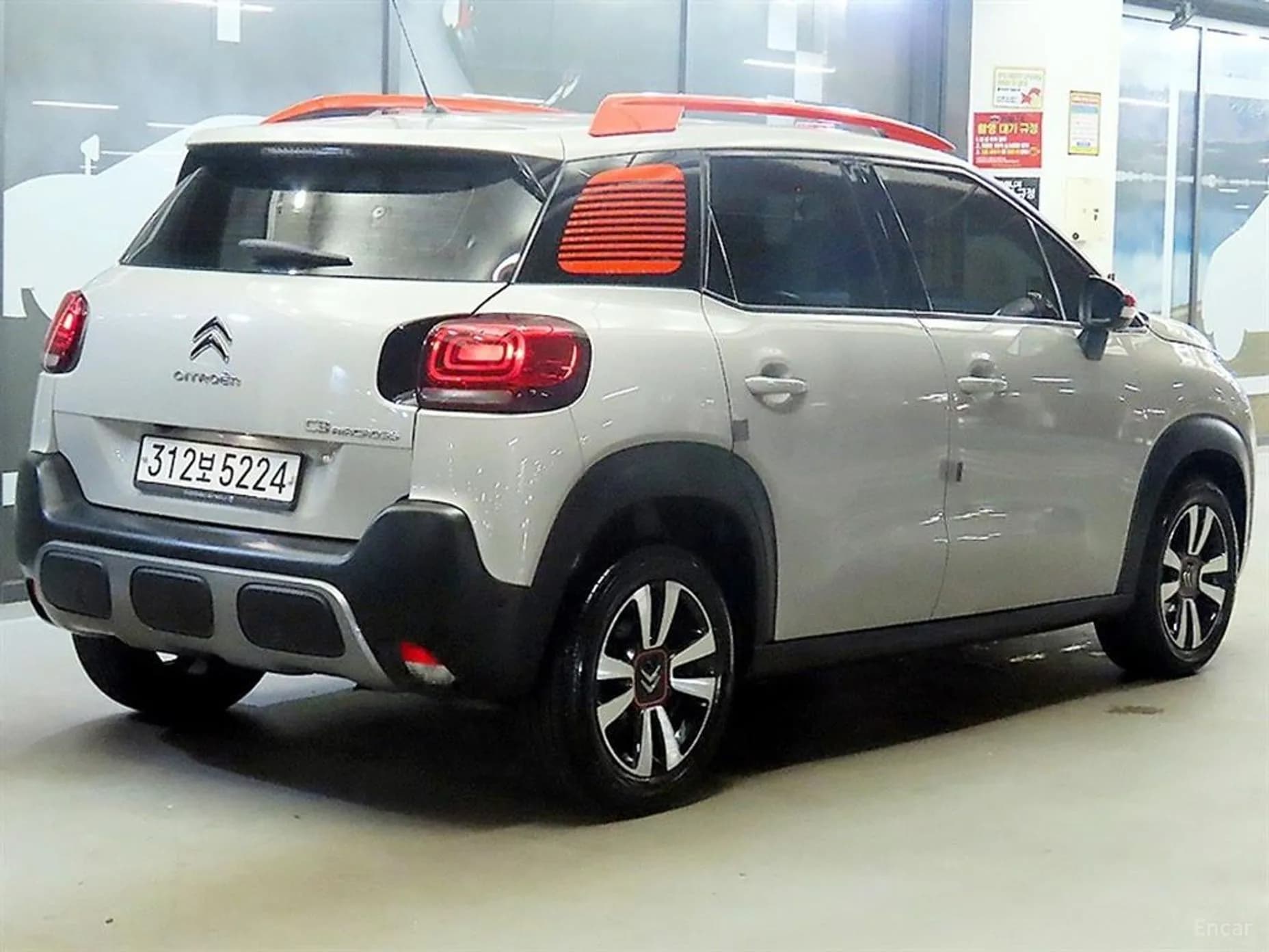 C3 Aircross