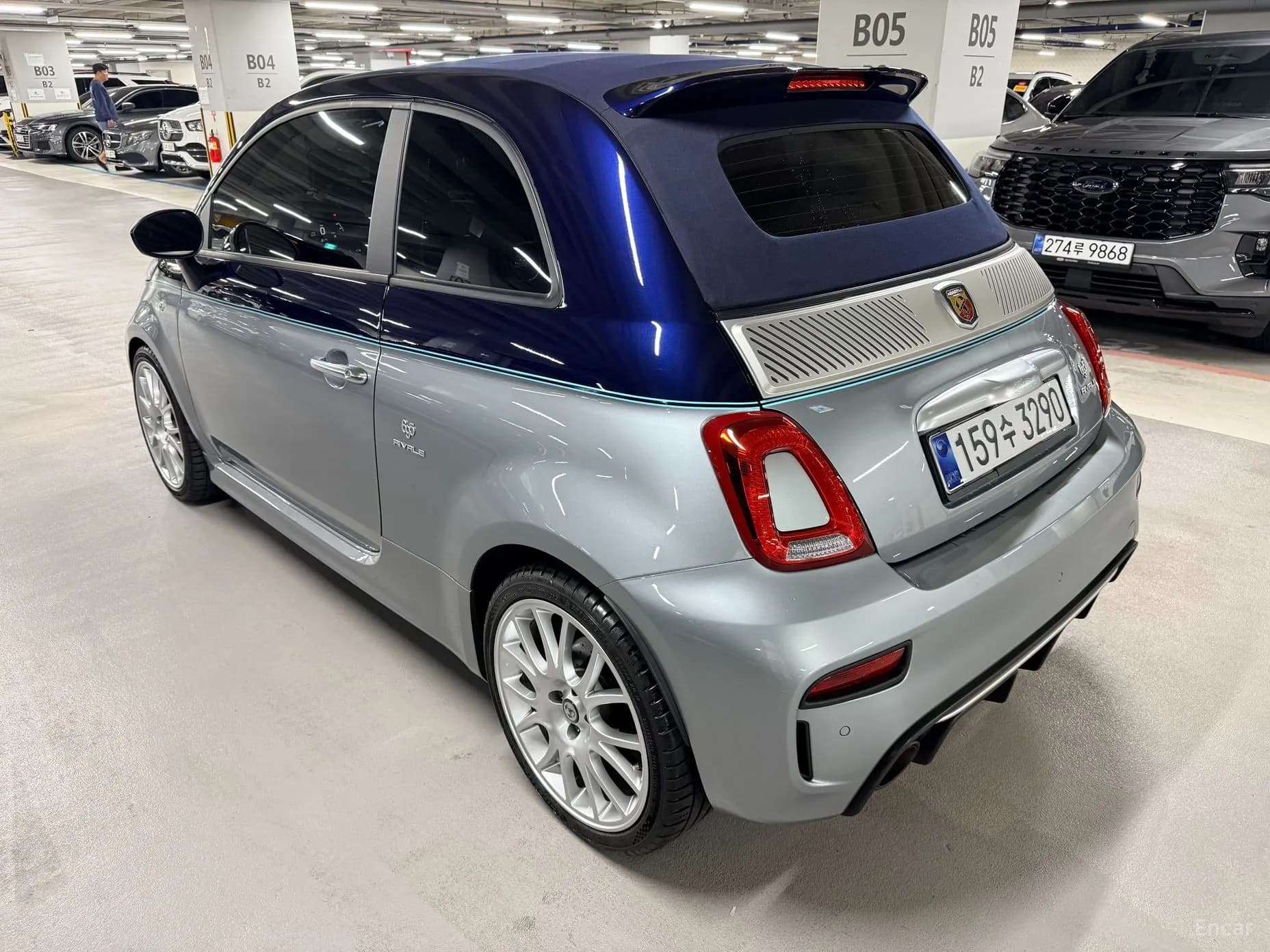 500C