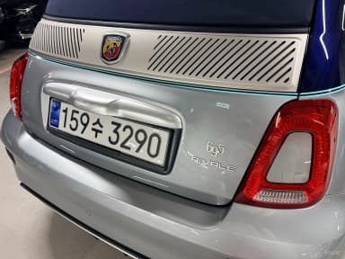 500C