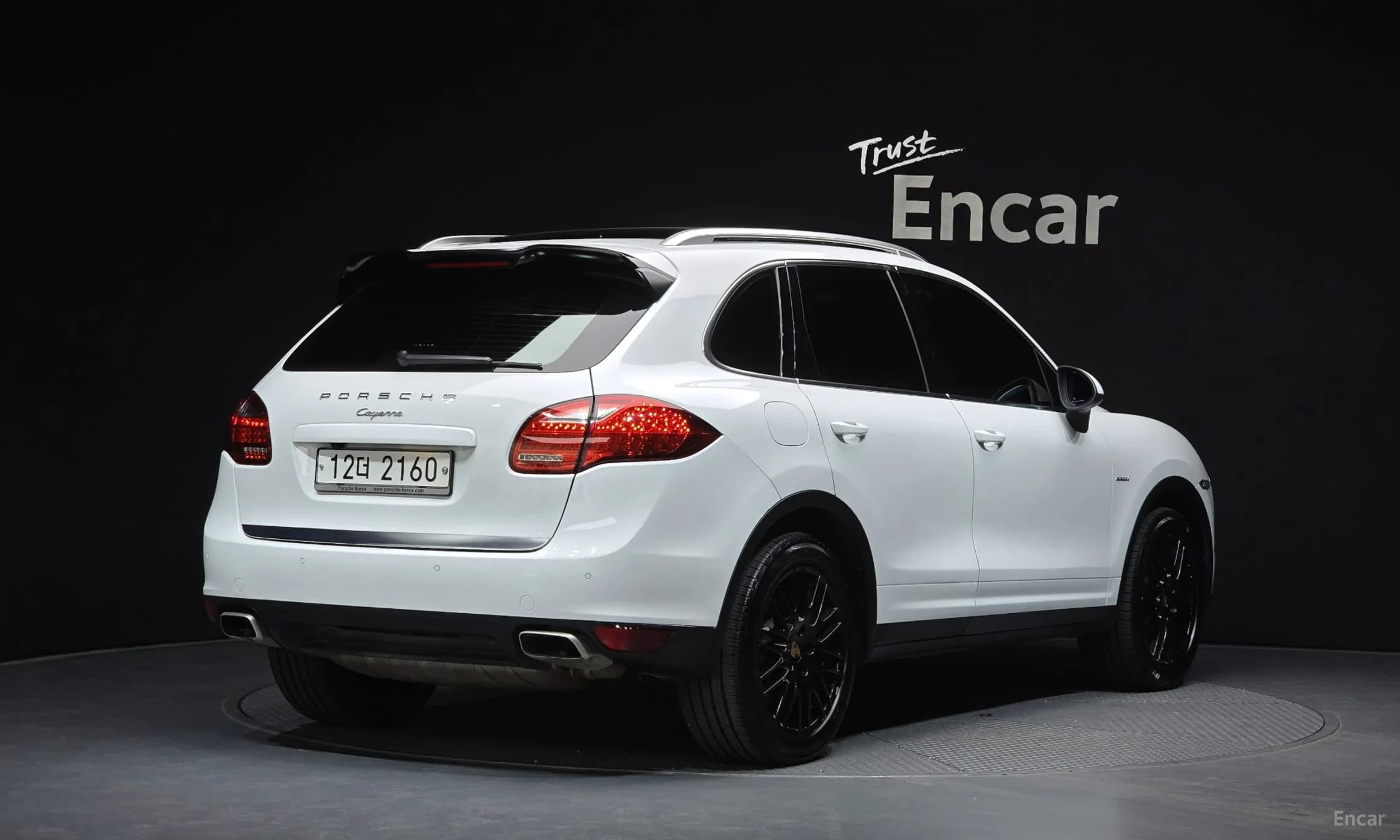 New Cayenne