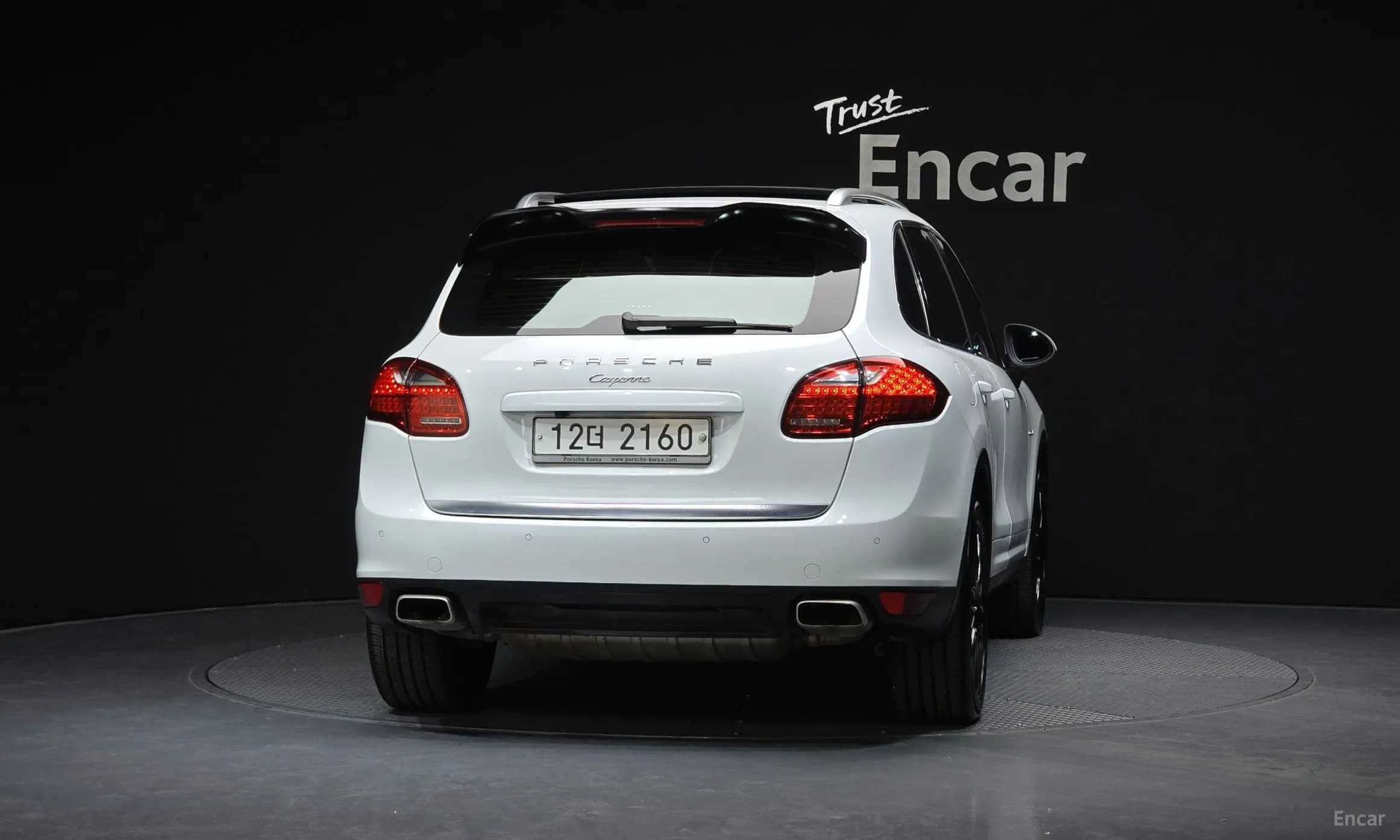 New Cayenne