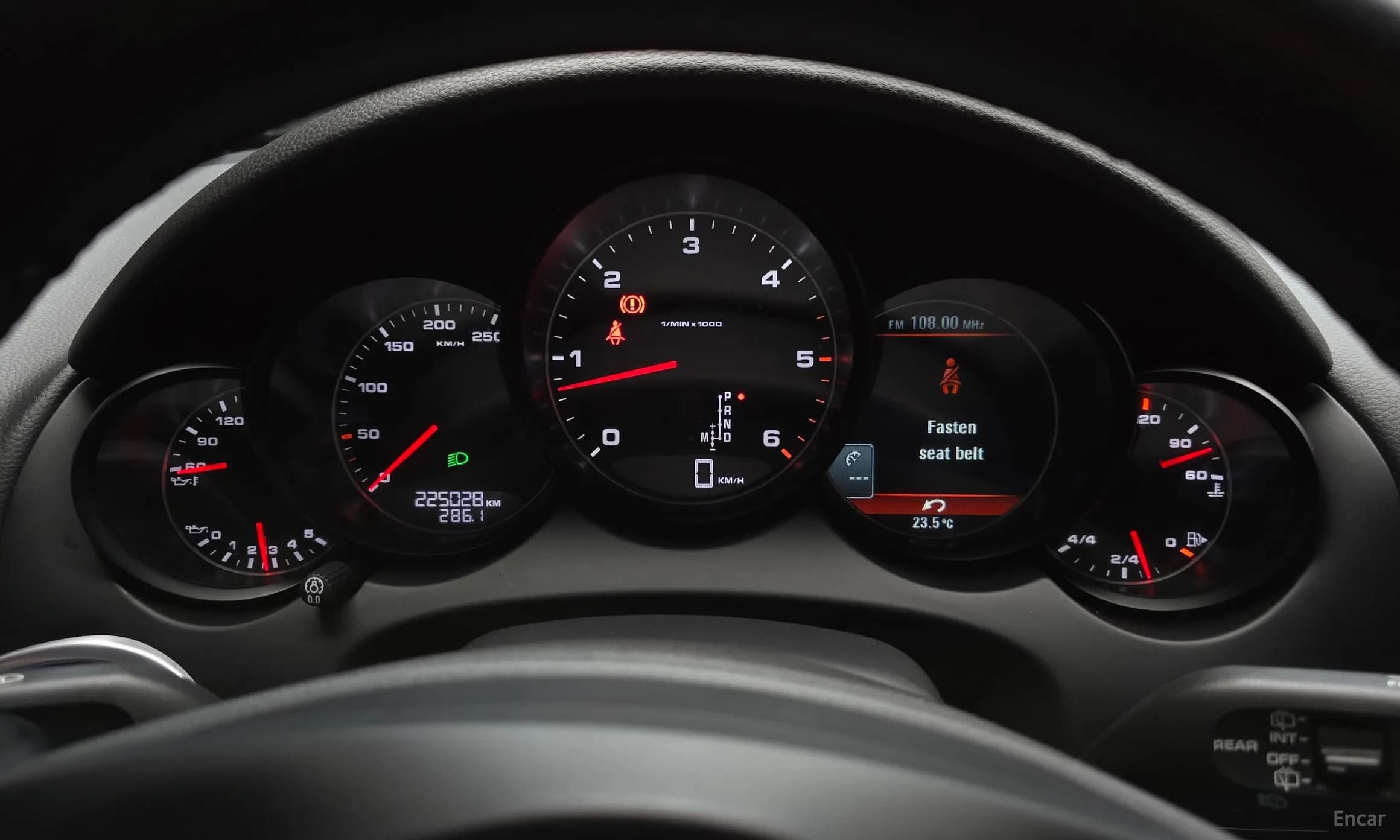 New Cayenne