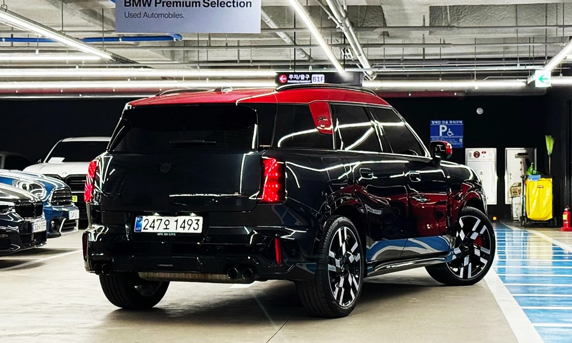 Cooper S Countryman 3rd Generation