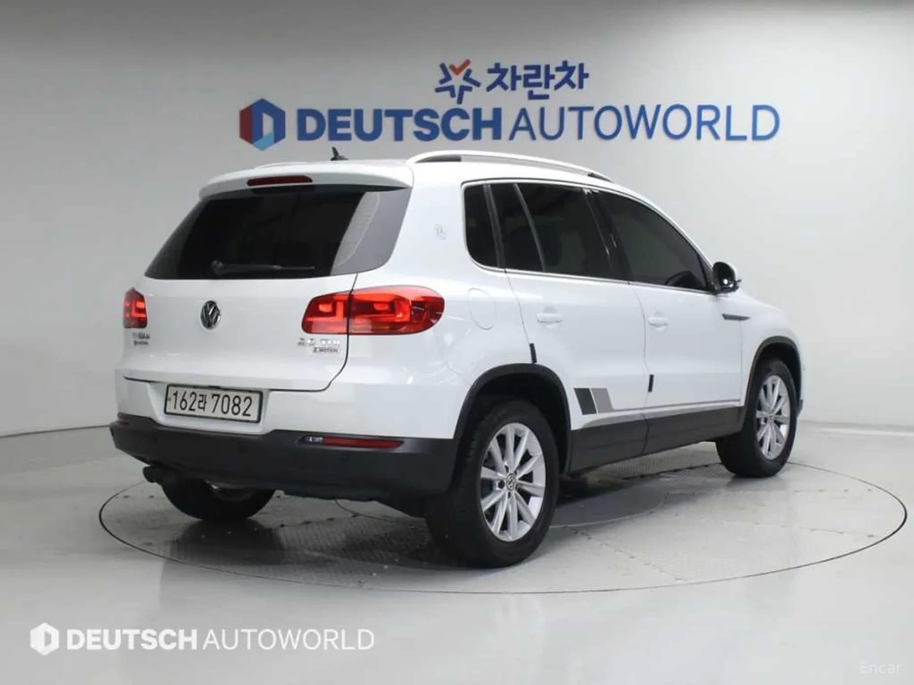 New Tiguan