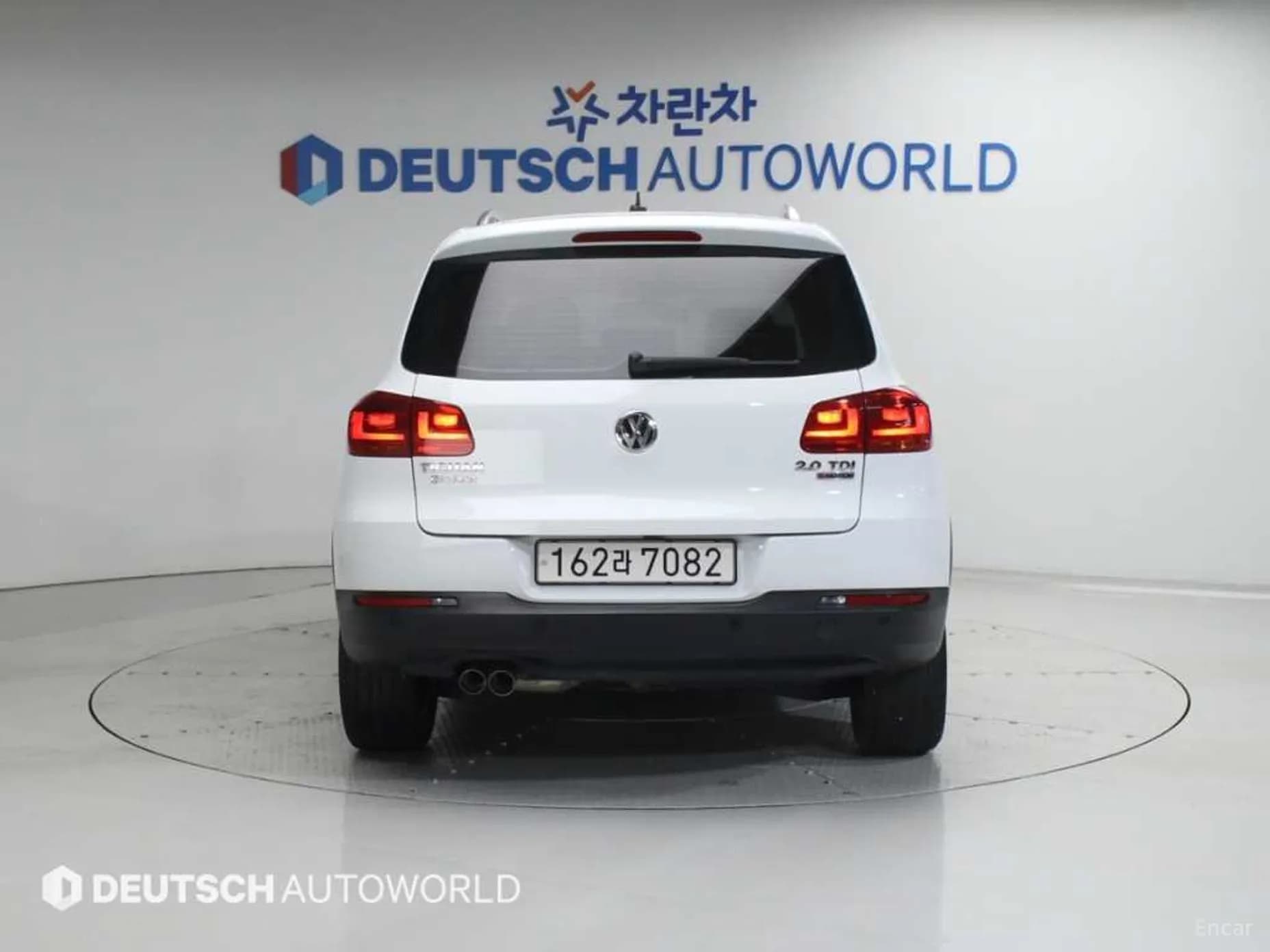 New Tiguan