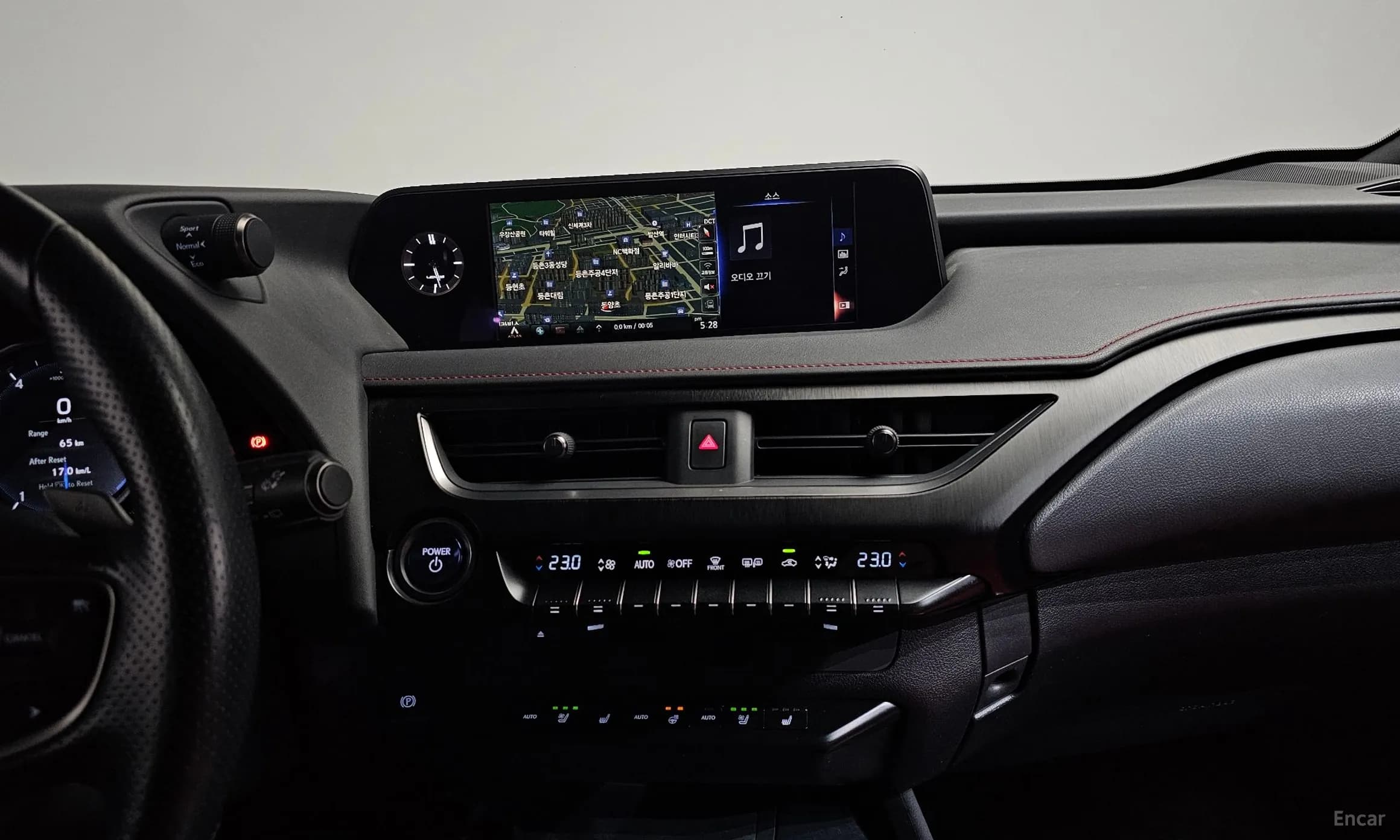 UX250h