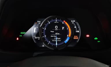 UX250h