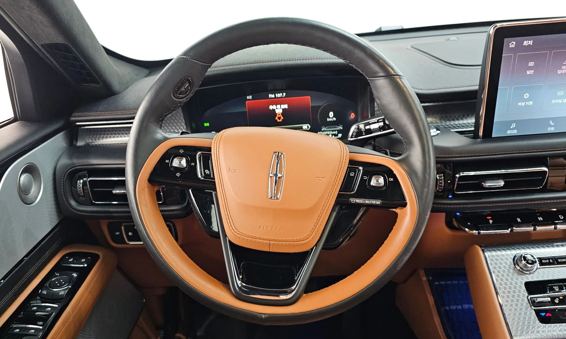 Aviator 2nd Generation
