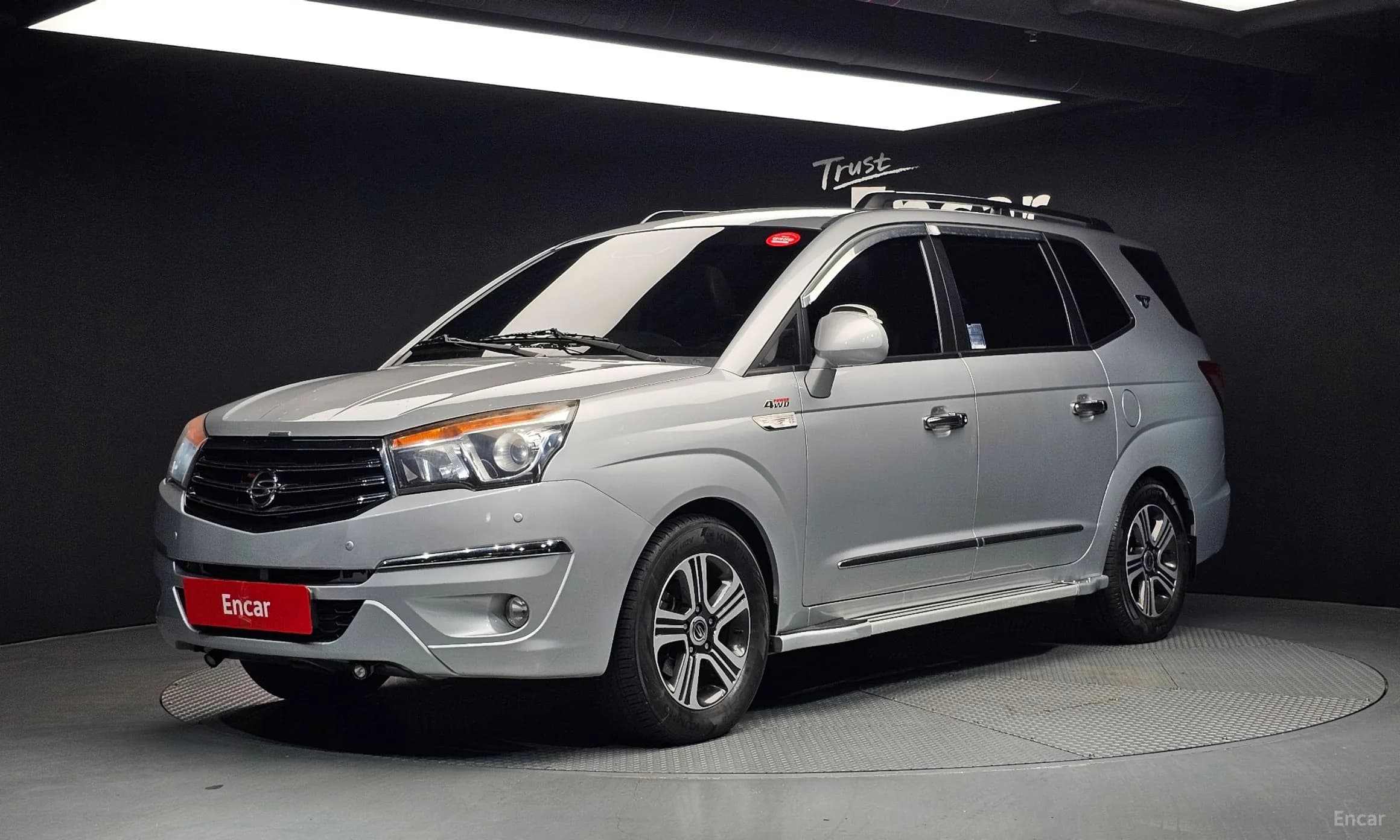 Korando Turismo