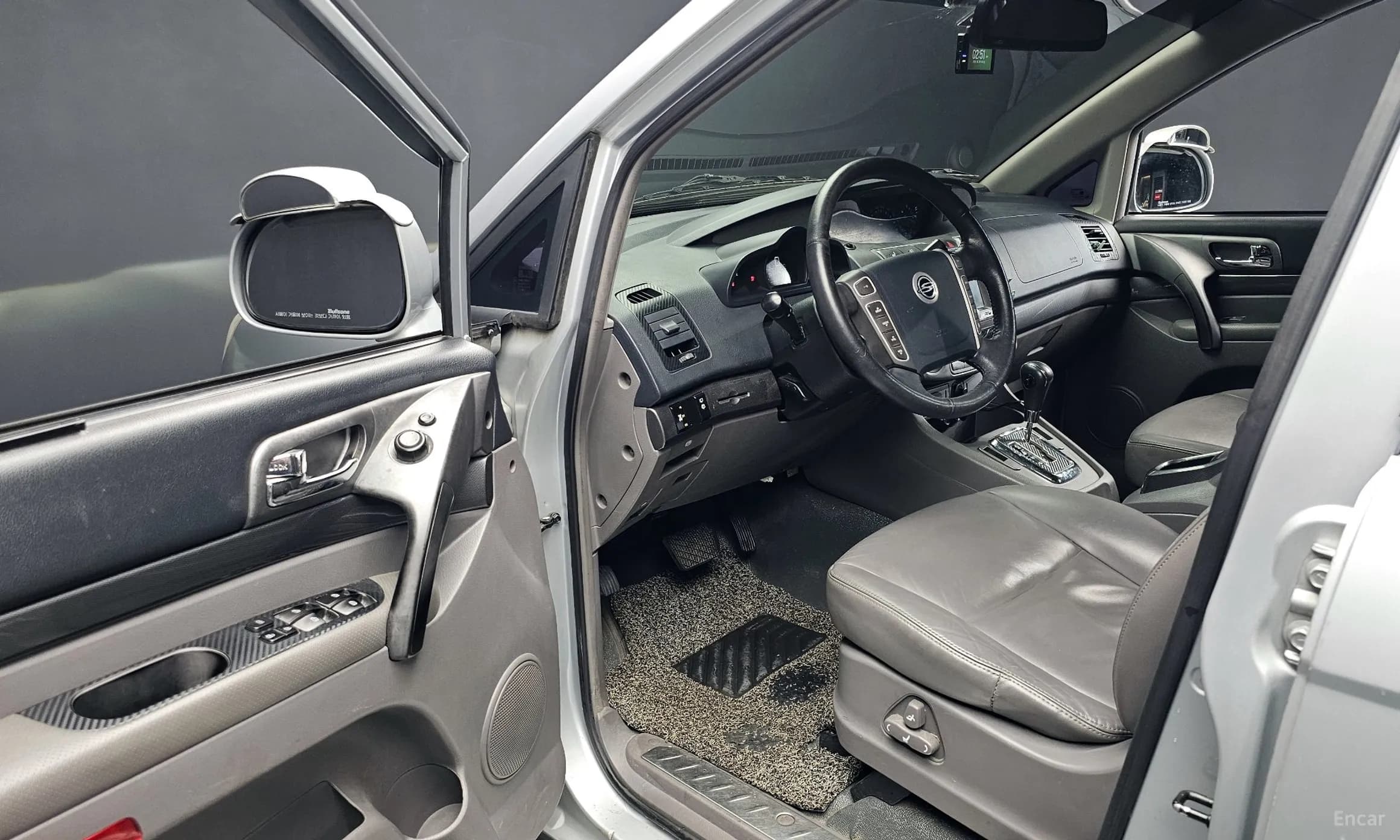 Korando Turismo