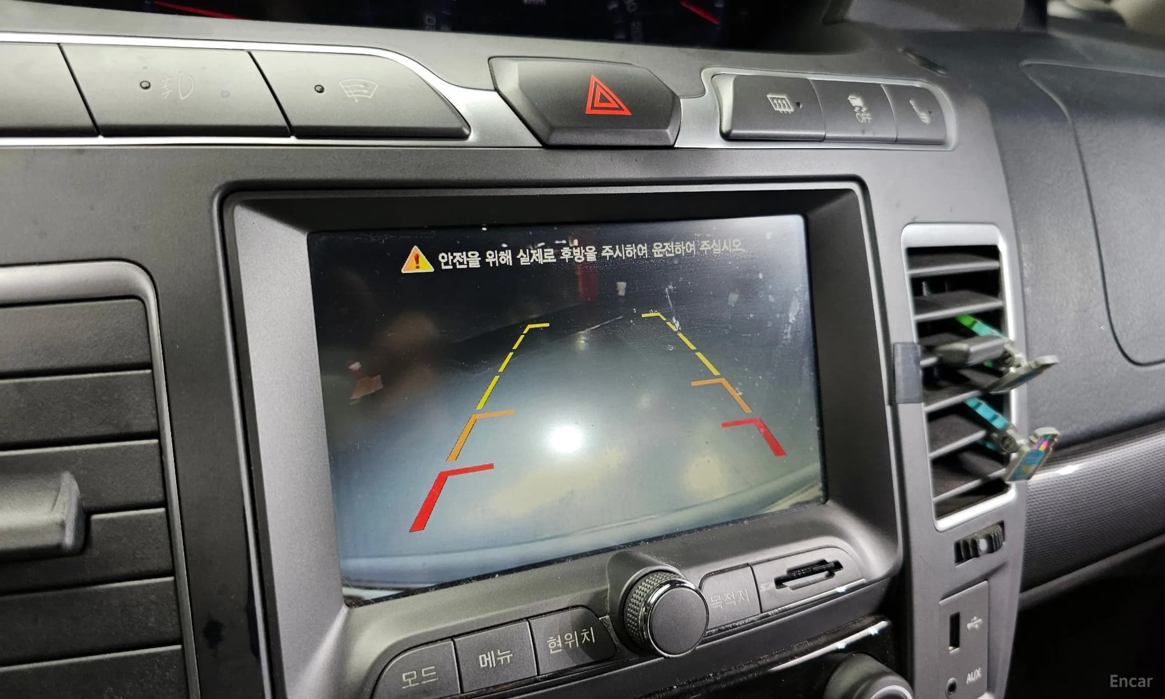 Korando Turismo
