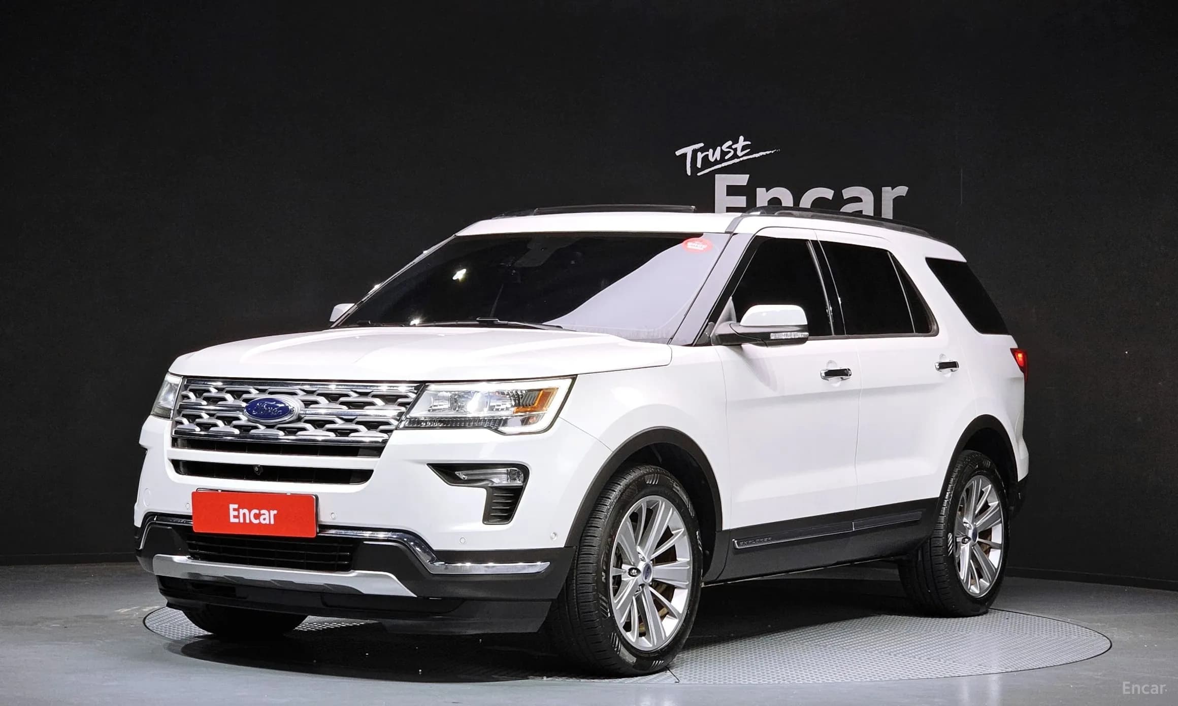 Explorer