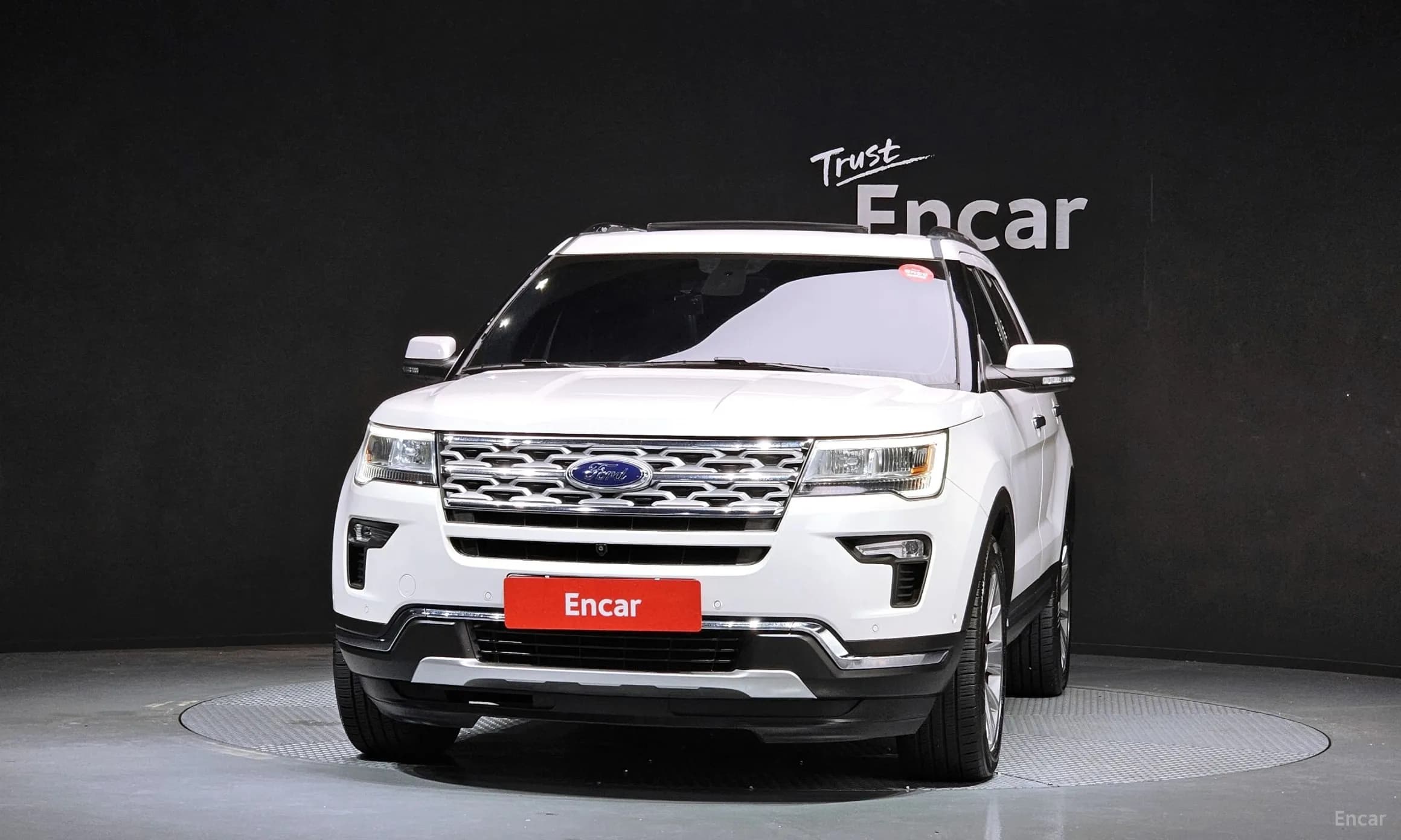 Explorer