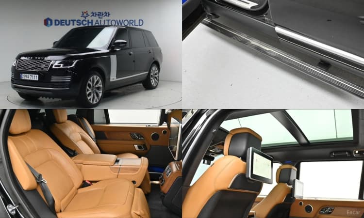 Range Rover 4th Generation