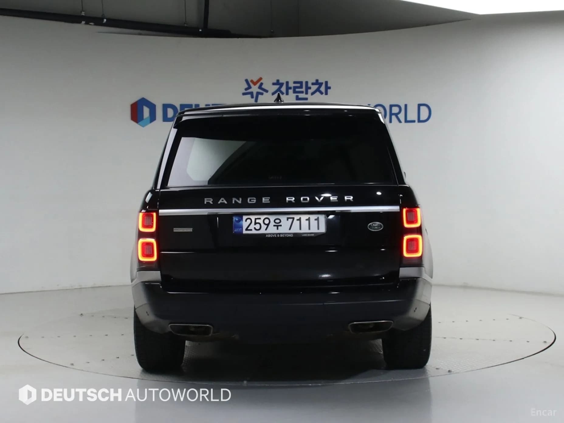 Range Rover 4th Generation