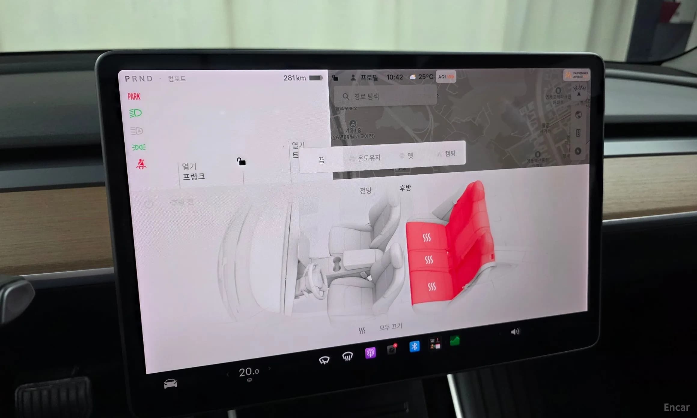 Model 3