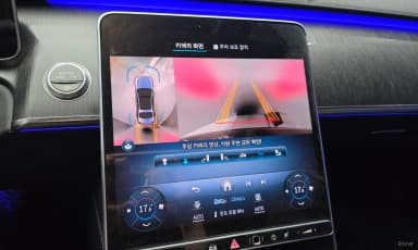 S-Class W223