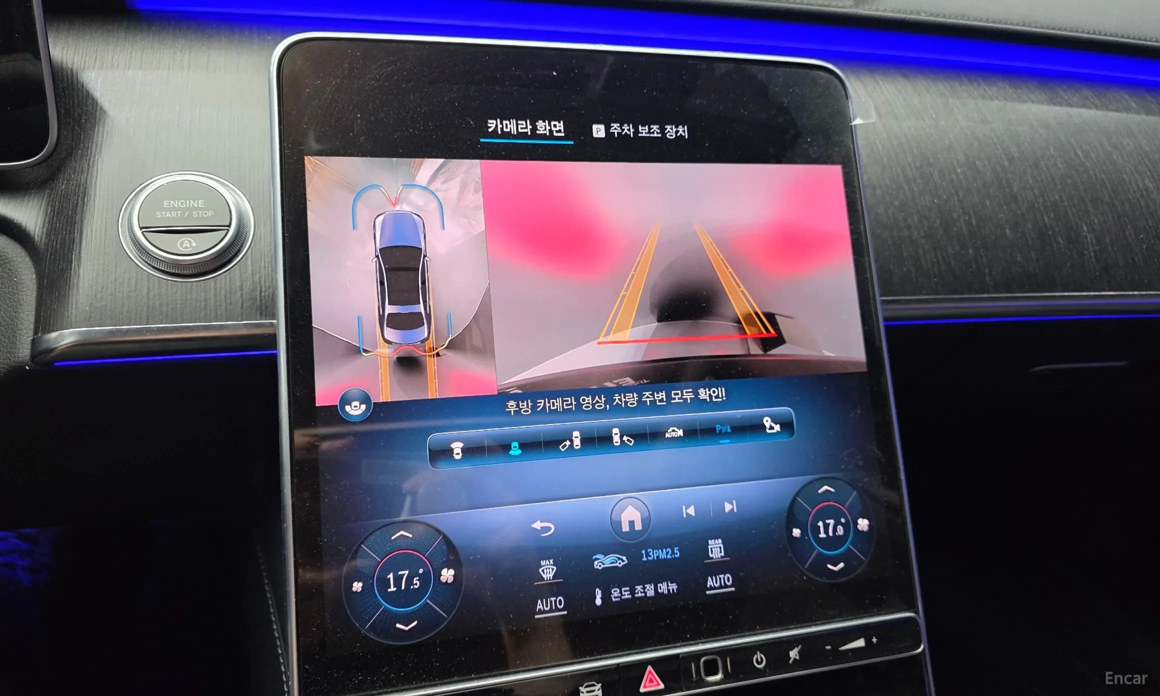S-Class W223