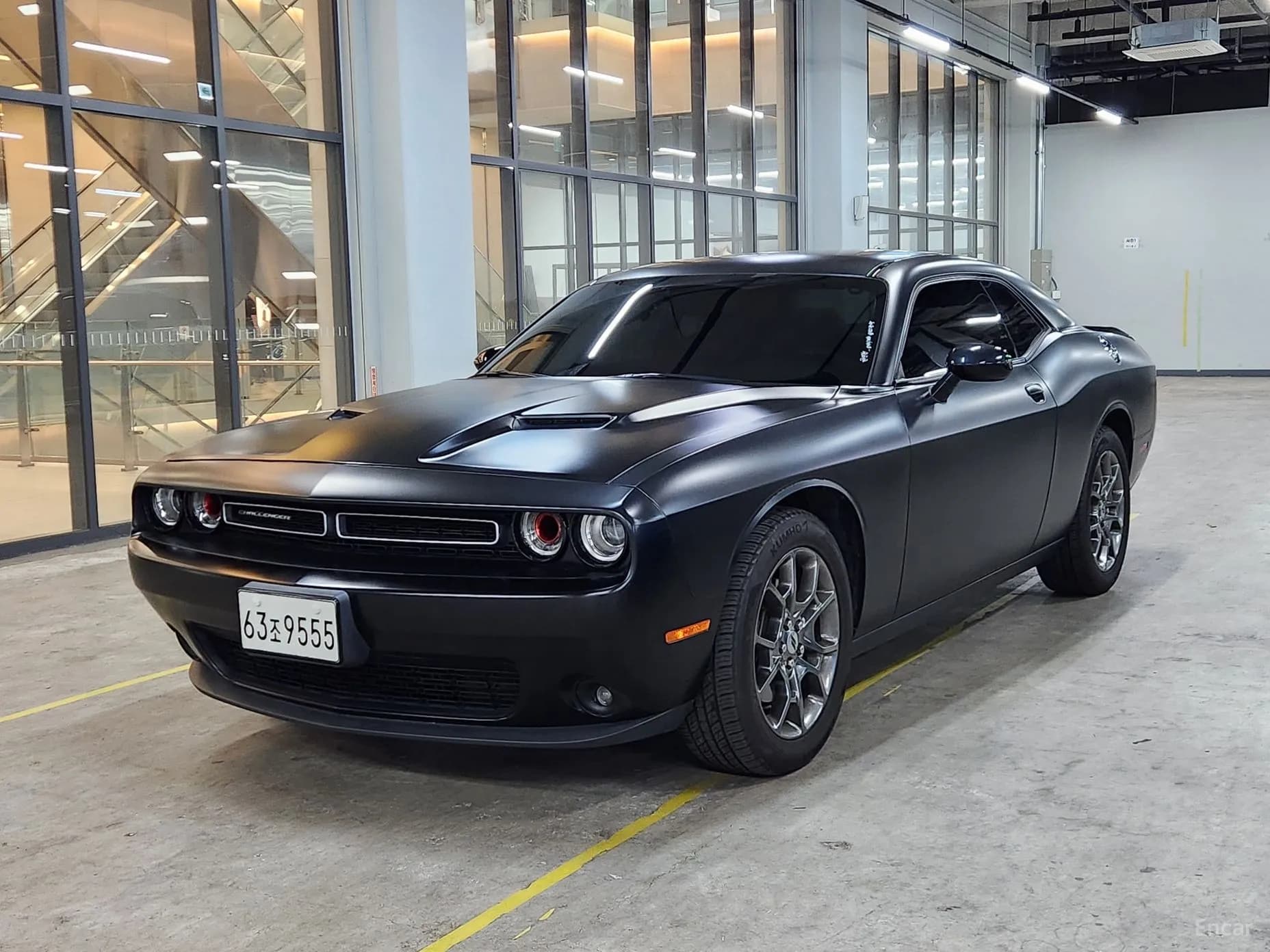 Challenger